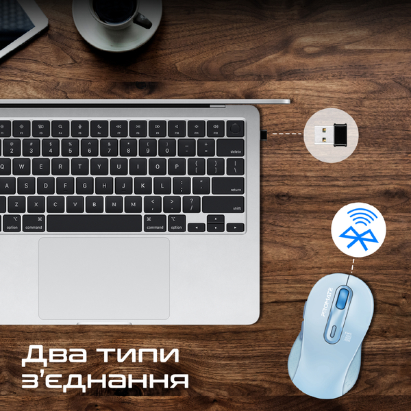 Мышь беспроводная Promate Ken Blue