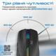 Мышь беспроводная Promate Kitt Black