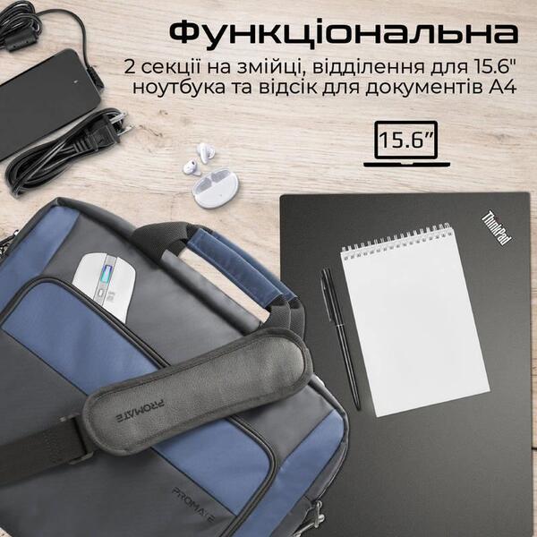 Сумка Promate Limber-MB Black