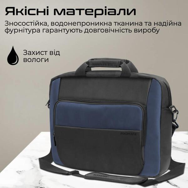 Сумка Promate Limber-MB Black