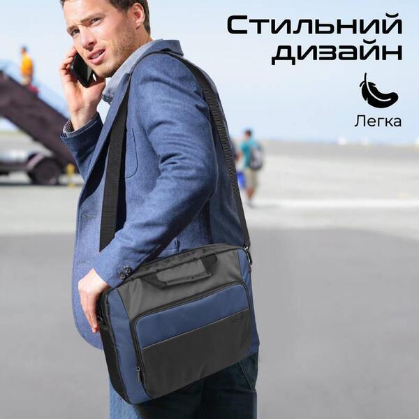 Сумка Promate Limber-MB Black