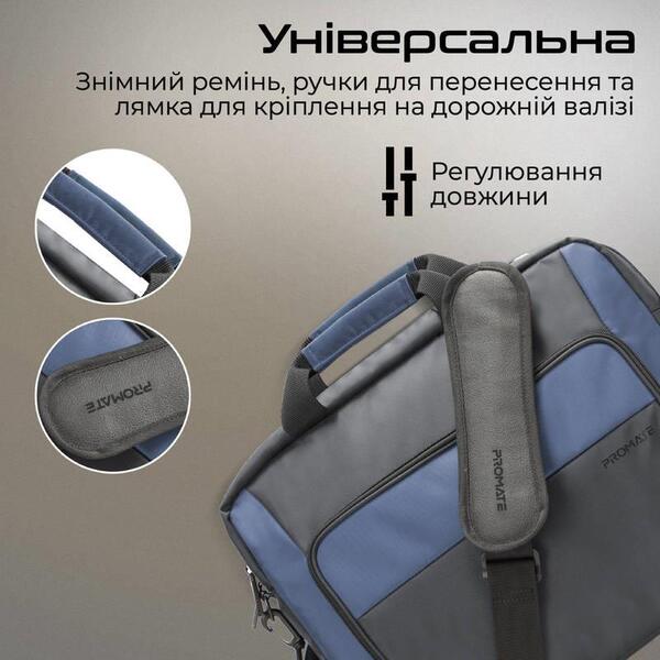 Сумка Promate Limber-MB Black