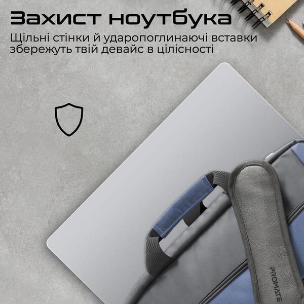 Сумка Promate Limber-MB Black