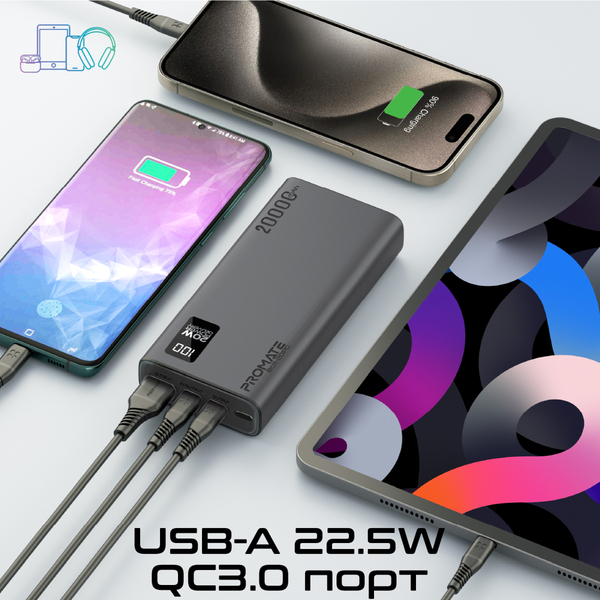 Внешний аккумулятор (Power Bank) Promate Bolt-20PD Black 20000mAh