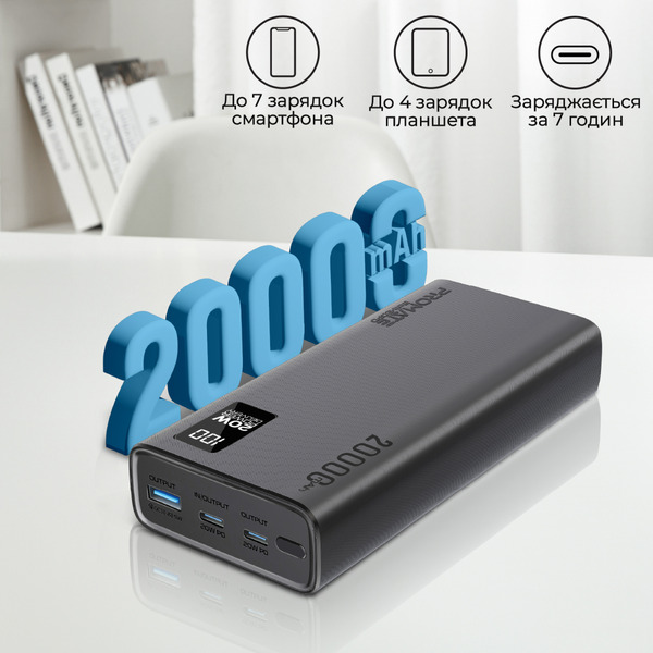 Внешний аккумулятор (Power Bank) Promate Bolt-20PD Black 20000mAh