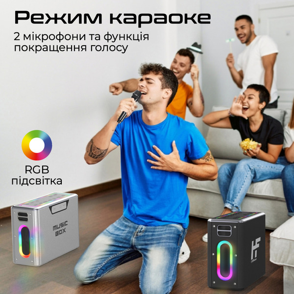 Портативная колонка HiFuture MusicBox 100W Black (musicbox100.black)