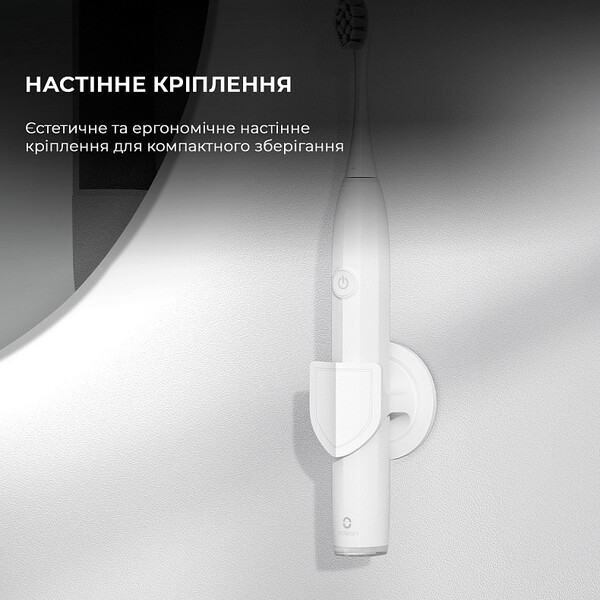 Зубна щітка Oclean Endurance Eco Electric Toothbrush White 6970810553338