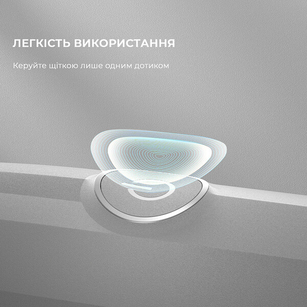 Зубна щітка Oclean Endurance Eco Electric Toothbrush White 6970810553338