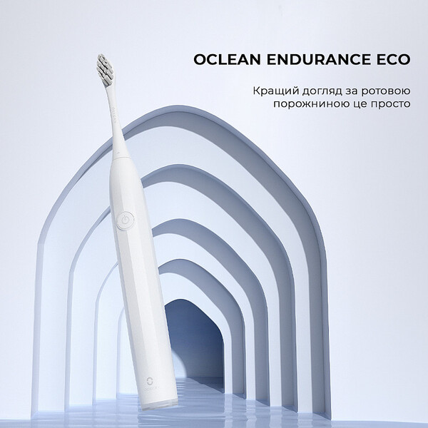 Зубна щітка Oclean Endurance Eco Electric Toothbrush White 6970810553338