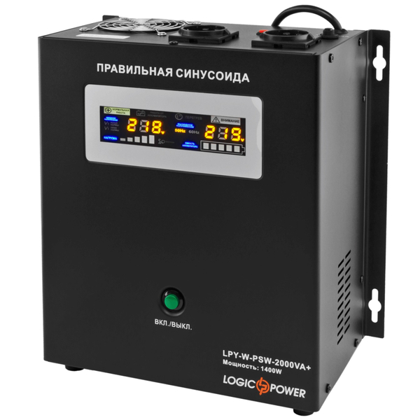 ИБП LogicPower LPY-W-PSW-2000VA+ (1400Вт)10A/20A, Lin.int., AVR, 2 х евро, металл, настенный
