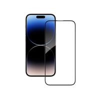 Защитное стекло ACCLAB Full Glue для Apple iPhone 14 Pro Max Black (1283126541988)