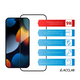 Защитное стекло ACCLAB Full Glue для Apple iPhone 15 Black (1283126575228)