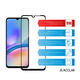 Защитное стекло ACCLAB Full Glue для Samsung Galaxy A05s SM-A057 Black (1283126581908)