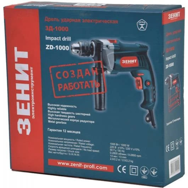 Дриль ударна Зеніт ЗД -1000 (840537)