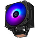 Кулер Zalman CNPS9X Performa Plus ARGB Black CNPS9XPERFORMAPLUSARGBBK