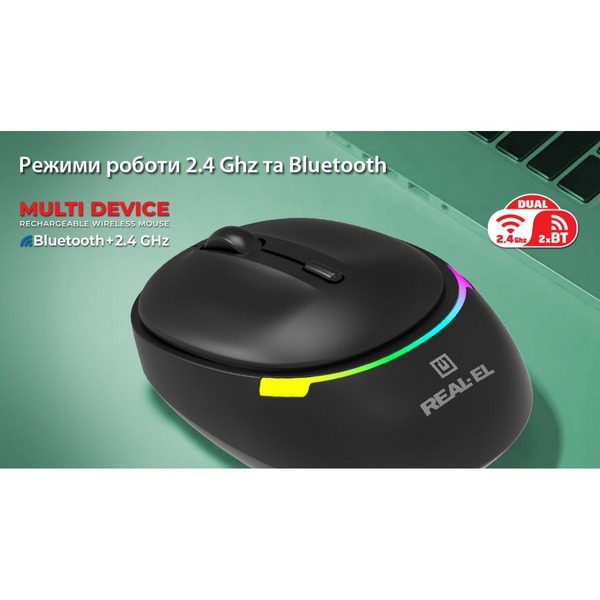 Миша REAL-EL RM-440W Black