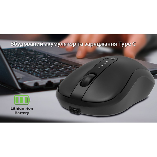 Миша REAL-EL RM-450W Black