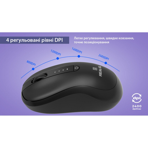 Миша REAL-EL RM-450W Black