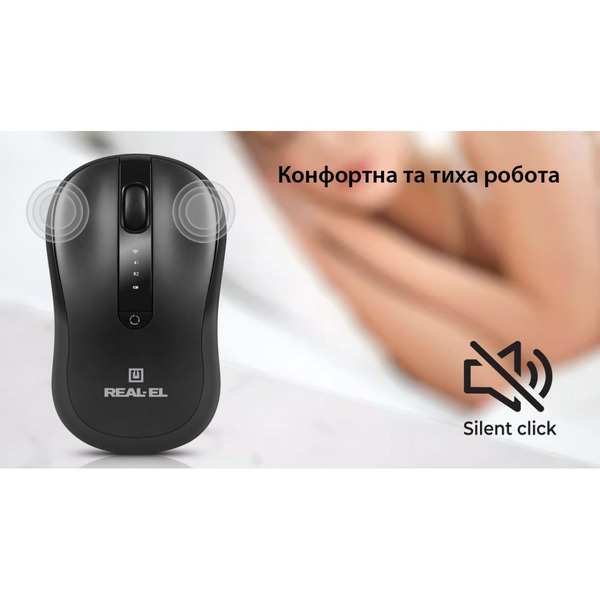 Миша REAL-EL RM-450W Black