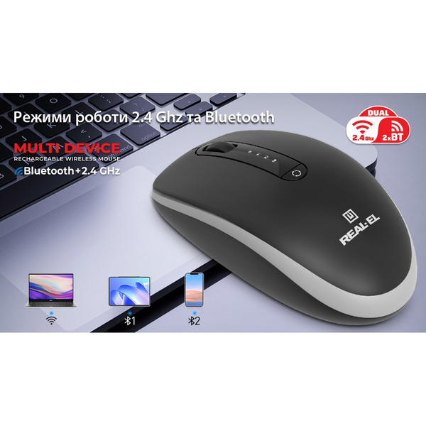 Мышь беспроводная REAL-EL RM-455W Black