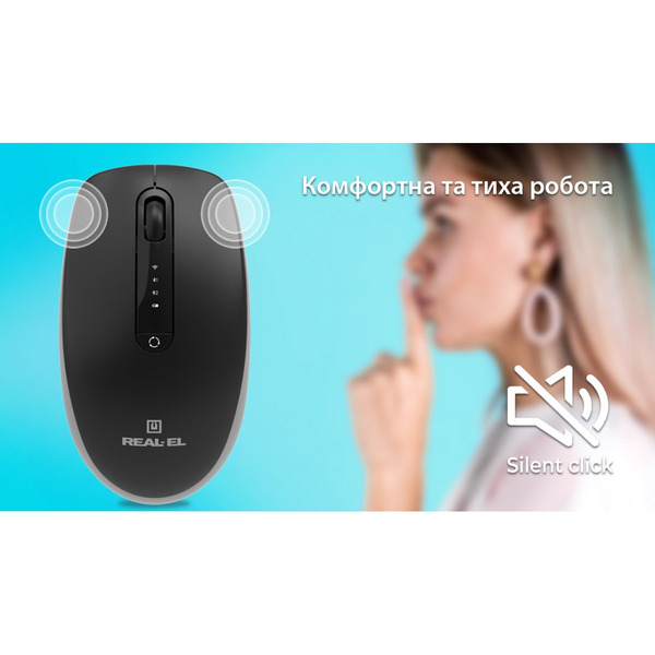 Мышь беспроводная REAL-EL RM-455W Black