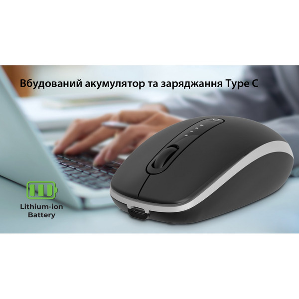 Мышь беспроводная REAL-EL RM-455W Black