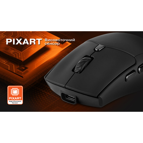 Мышь беспроводная REAL-EL RM-460W Black