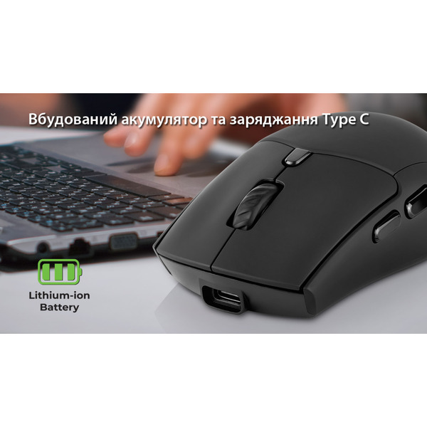 Мышь беспроводная REAL-EL RM-460W Black