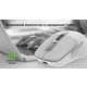 Миша бездротова REAL-EL RM-480W White