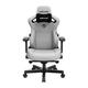 Кресло для геймеров Anda Seat Kaiser 3 Size XL Fabric Grey (AD12YDC-XL-01-G-PV/F)