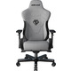 Кресло для геймеров Anda Seat T-Pro 2 Size XL Gray/Black (AD12XLLA-01-GB-F)