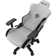 Кресло для геймеров Anda Seat T-Pro 2 Size XL Gray/Black (AD12XLLA-01-GB-F)