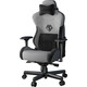 Кресло для геймеров Anda Seat T-Pro 2 Size XL Gray/Black (AD12XLLA-01-GB-F)