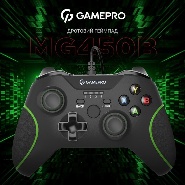 Геймпад GamePro MG450B