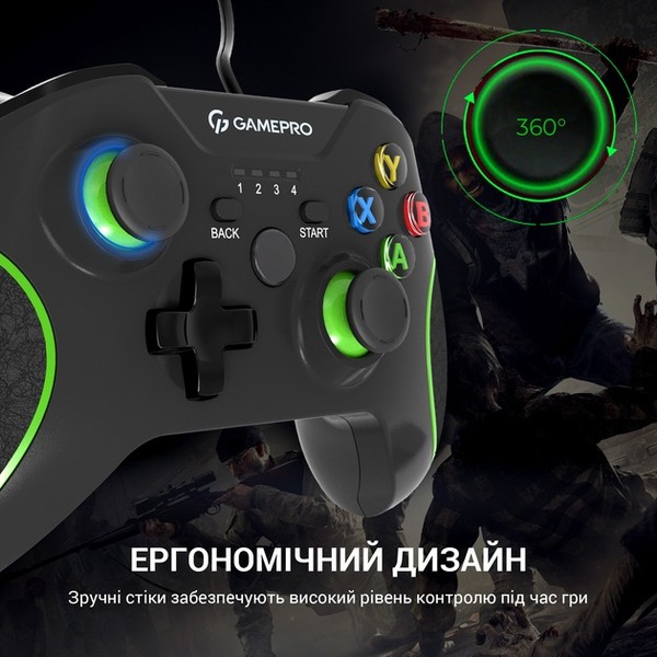 Геймпад GamePro MG450B