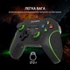 Геймпад GamePro MG450B Black/Green