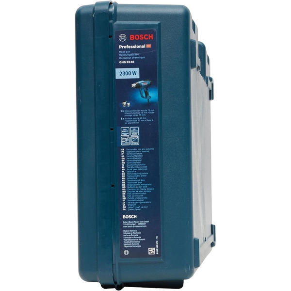 Фен будівельний Bosch Professional GHG 23-66 2300Вт (0.601.2A6.300)