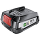 Акумулятор Bosch PBA, 18В, 2.5А·год, 0.3кг