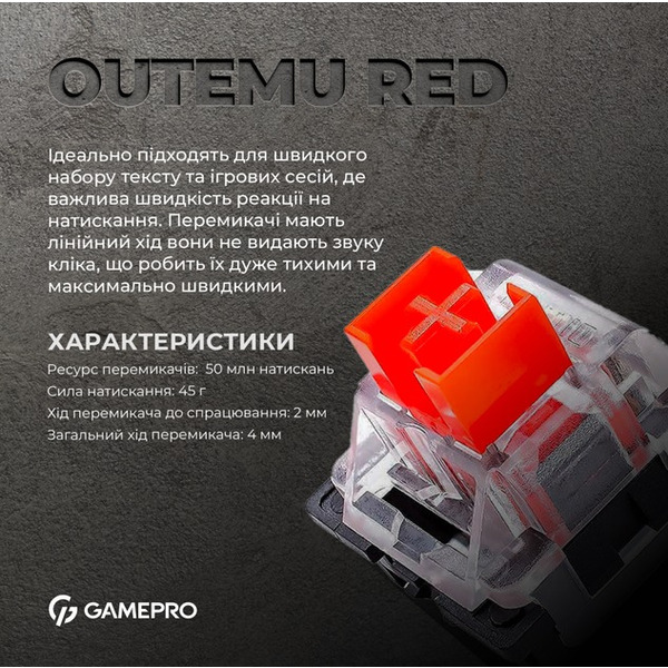 Клавиатура GamePro MK130R Red Swich Hot-Swap RGB Black