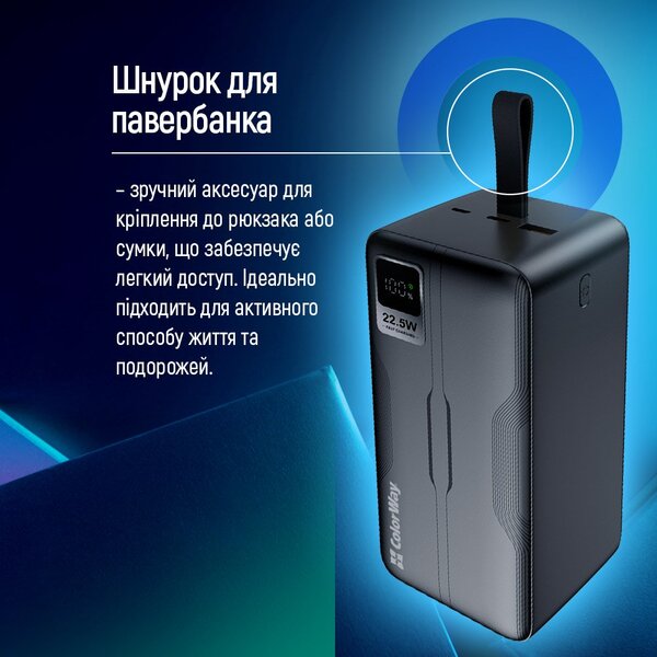 Зовнішній акумулятор (Power Bank) ColorWay Digital Display 50000mAh Black (CW-PB500LPC5BK-PDD)