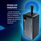 Універсальна мобільна батарея ColorWay Digital Display 50000mAh Black (CW-PB500LPC5BK-PDD)