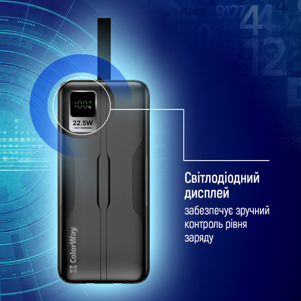 Зовнішній акумулятор (Power Bank) ColorWay Digital Display 50000mAh Black (CW-PB500LPC5BK-PDD)