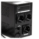 ИБП FrimeCom V-1500 LED, Line Int., AVR, 3 x евро, LED, металл