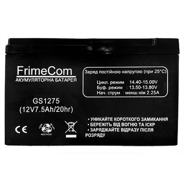 Акумуляторна батарея FrimeCom 12V 7.5AH GS1275