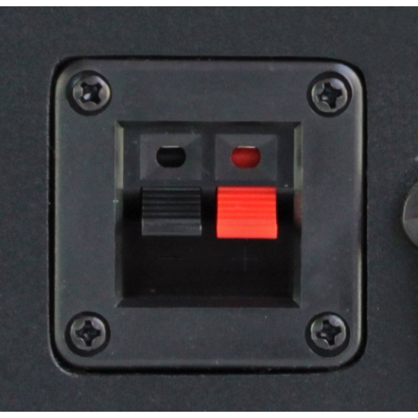 Акустична система Media-Tech Audience HQ Black (MT3143K)