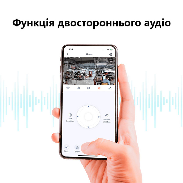 IP камера Tenda CP6