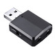 Адаптер Bluetooth 5.0 HQ-Tech ZF-169 Plus, USB power, A2DP+AVRCP, DC3.5, LED, коробка