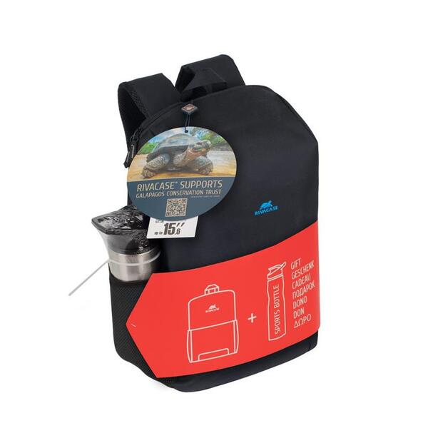 Рюкзак Rivacase 7761 15.6" Khaki + спортивная бутылка 750 ml