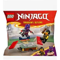 Конструктор LEGO Minifigures Тренувальна база для турніру 49 деталей (30675)