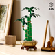 LEGO 10344 Botanicals Бамбук щастя